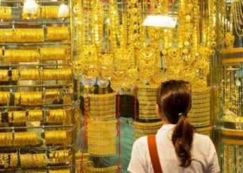 Prediksi Harga Emas, Bakal Naik lagi?