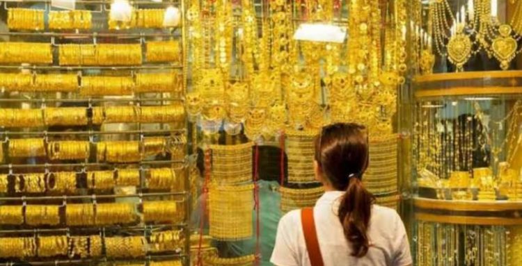 Prediksi Harga Emas, Bakal Naik lagi?