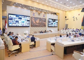 Kinerja PNBP ATR/BPN Menguat