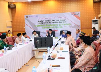 Percepat Sertipikasi Tanah Wakaf di Kalteng